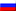 Russian